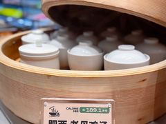 -老乡鸡(上海白玉兰广场店)
