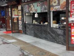 门面-老盛兴汤包馆(大华二路店)