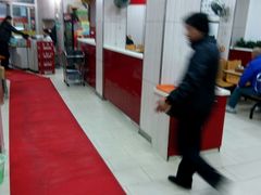 -瞻老元面馆(双塘路店)