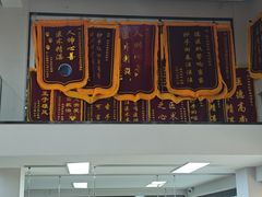 -联合动物医院(光谷诊疗中心)