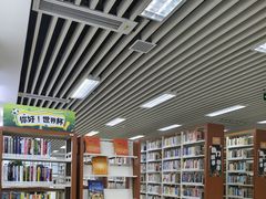 -佛山市图书馆(祖庙路分馆)