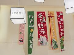 -肥家大排档(天河体育西店)