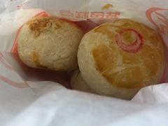 蛋黄酥-三禾北京稻香村(北京市百货大楼店)