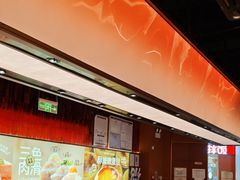 -龍歌自助小火锅(雨花台江南虹悦城店)