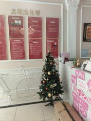 -Bollins波林丝•专研护发中心