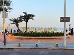 -青岛第三海水浴场