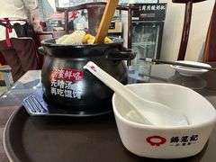 -锡笼记·无锡小笼(常熟万达店)