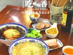 -同得兴面馆.苏式面.三虾面(园区店)