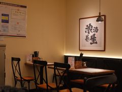 -和府捞面(凯德壹中心店)