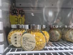 -苏州市吴中区光福窑上花果蜜饯厂