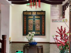 -山水茶艺馆·点心粤菜·30年老字号