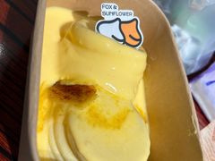 -狐狸和向日葵(北京路店)