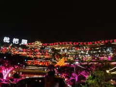 -枇杷园食为鲜火锅(南山店)