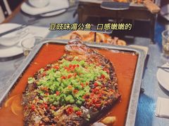 -炉鱼(诸暨万风新天地店)
