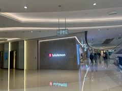 -lululemon(万象城店)