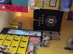 -谜盒子奇幻密室(南屏店)