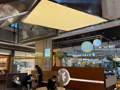 -凤凰汇购物中心