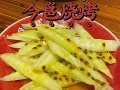 百香果黄瓜-今邕烧烤(西大店)