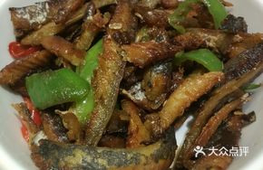 Drinking Fish Dried
