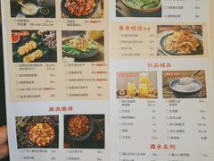 -满塘彩·大盘鱼·顺德菜(宝安福永店)