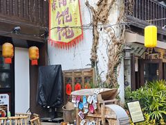 -小河直街历史文化街区
