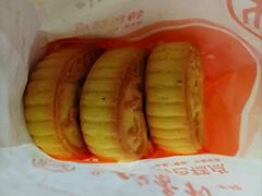 -北京三禾稻香村(王府井百货店)