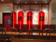 -德天顺盖码饭(人民西路店)