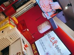 -醉董牛川派鲜肉自选火锅(烟台店)