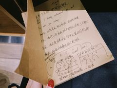 -独食火锅·半米屋台(望平街店)