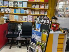 -柯达真美(老重庆中路店)