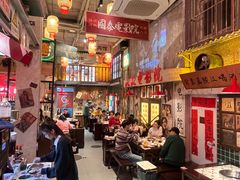 -江北北火锅馆·公路夜市(魏公村店)