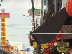 -唐人街(耀华力路)