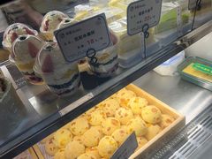 -苏览新中式糕点(丽发新城店)