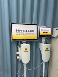-杭州奥拉克医疗美容门诊部