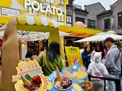 -Calix&Lay's(新天地店)