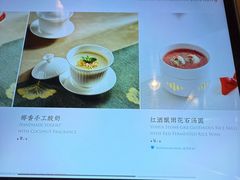 -A One Kitchen·南京精菜馆(晶丽酒店店)