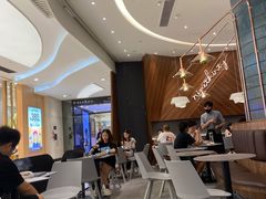 -Ninethirty by Awfully Chocolate(天环广场店)