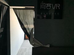 -VR 间客漫·PS电玩·虚拟现实包间游戏电竞(街道口店)