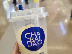-茶百道(大卫城店)