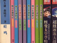 -静安区少年儿童图书馆(康定东路)