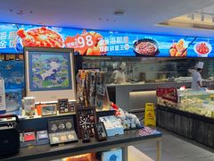 -连鹭海鲜·海肠捞饭·海胆饭(星海店)