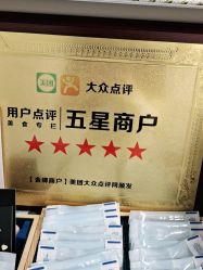-AI艾耳·专业手工耳洞·穿孔美学馆