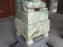 -关林