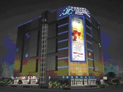 -上海不夜城广场(上海不夜城金融大厦店)