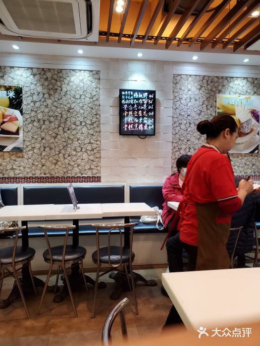 糖水佬甜品(深水埗店)图片