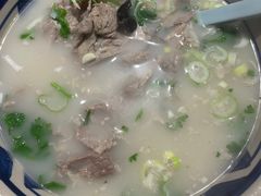 -虢国羊肉汤馆(政二街店)
