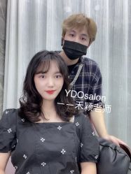 -YDO SALON