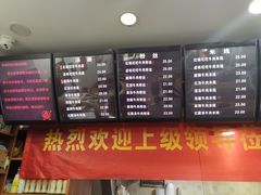 -张飞牛肉(观前街店)