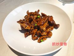 -庆云楼饭庄(什刹海店)