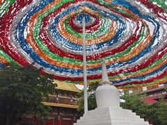 -丽江千古情